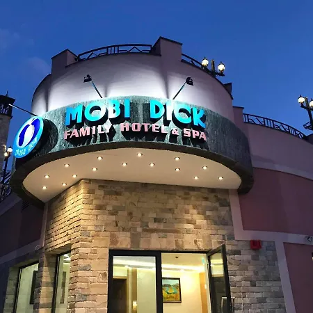 호텔 Mobi Dick Family 글라바타르트시